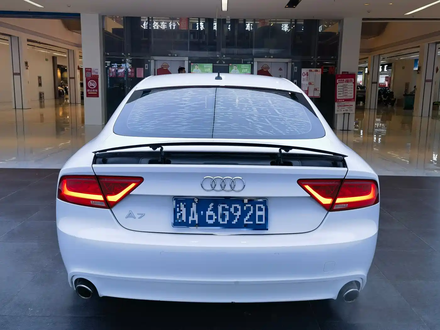 Audi A7 2012 3.0TFSI quattro Luxury Model фото 9