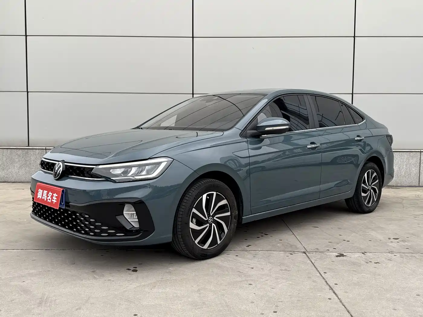 Volkswagen Lavida 2023 New Trend 1.5L Auto Aspiration Edition
