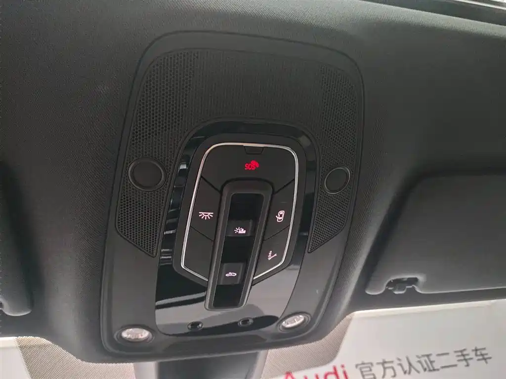 Audi Q5L 2024 Model 40 TFSI Luxury Dynamic фото 25