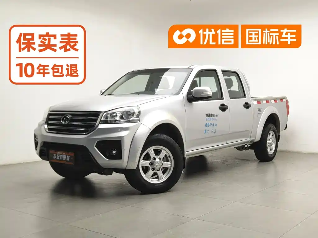 Great Wall Fengjun 5 2018 2017 2.0T European Version Diesel 2WD Progressive Long Double Cab GW4D20E