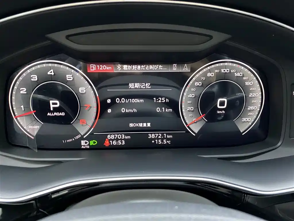 Audi Q8 2022 55 TFSI Luxury Dynamic фото 15