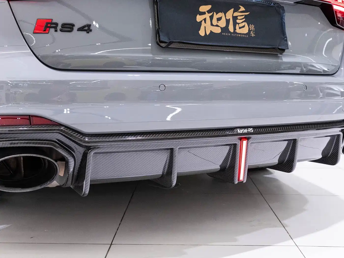 Audi RS 4 2022 RS4 Avant Dark Gold Edition фото 7
