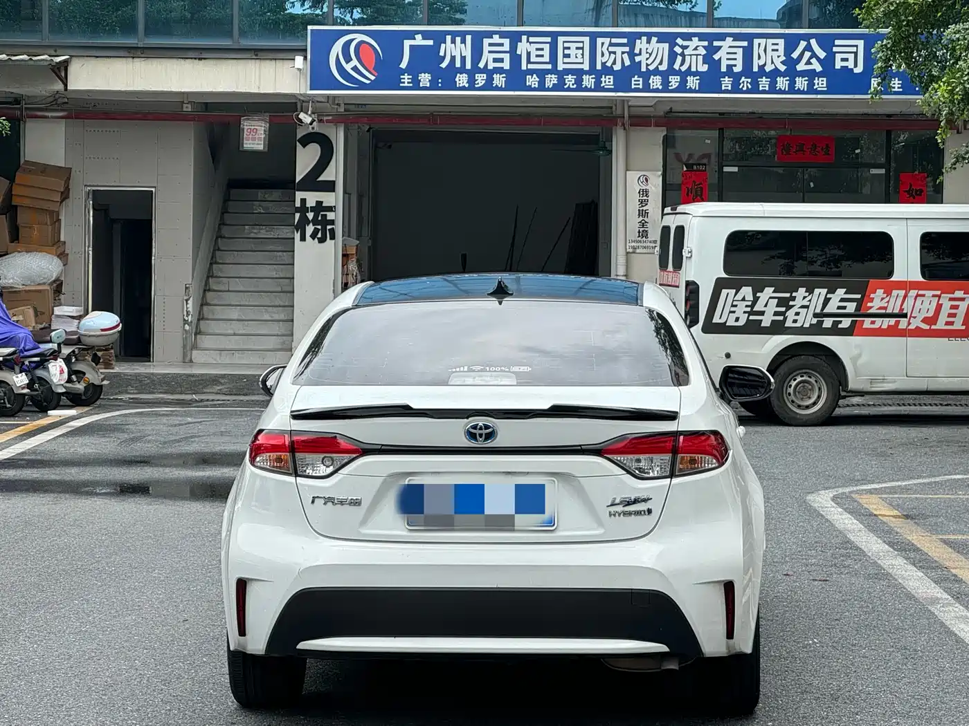 Toyota Levin 2021 Dual Engine 1.8H E-CVT Progressive Edition фото 8