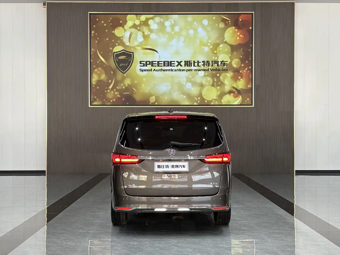 Buick GL8 2023 Model Land Business Class Smart фото 9