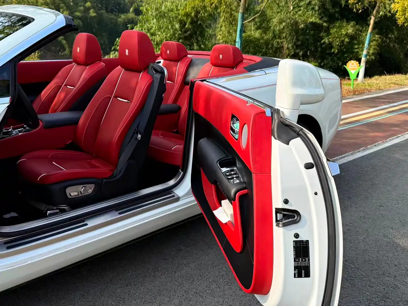 ROLLS-ROYCE YAO YING