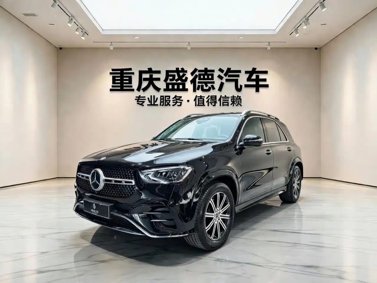 Mercedes-Benz GLE 2024 Facelift GLE 350 4MATIC Fashion