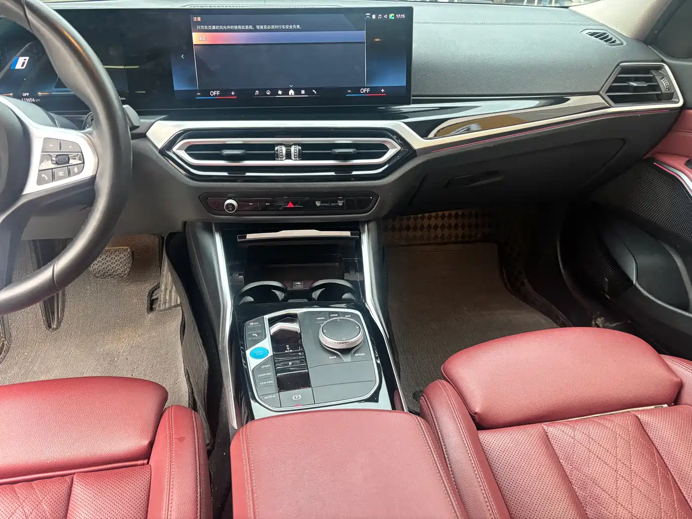 BMW i3 2022 eDrive 35 L фото 8