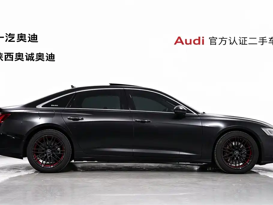 Audi A6L New Energy 2020 2020 55 TFSI e quattro
