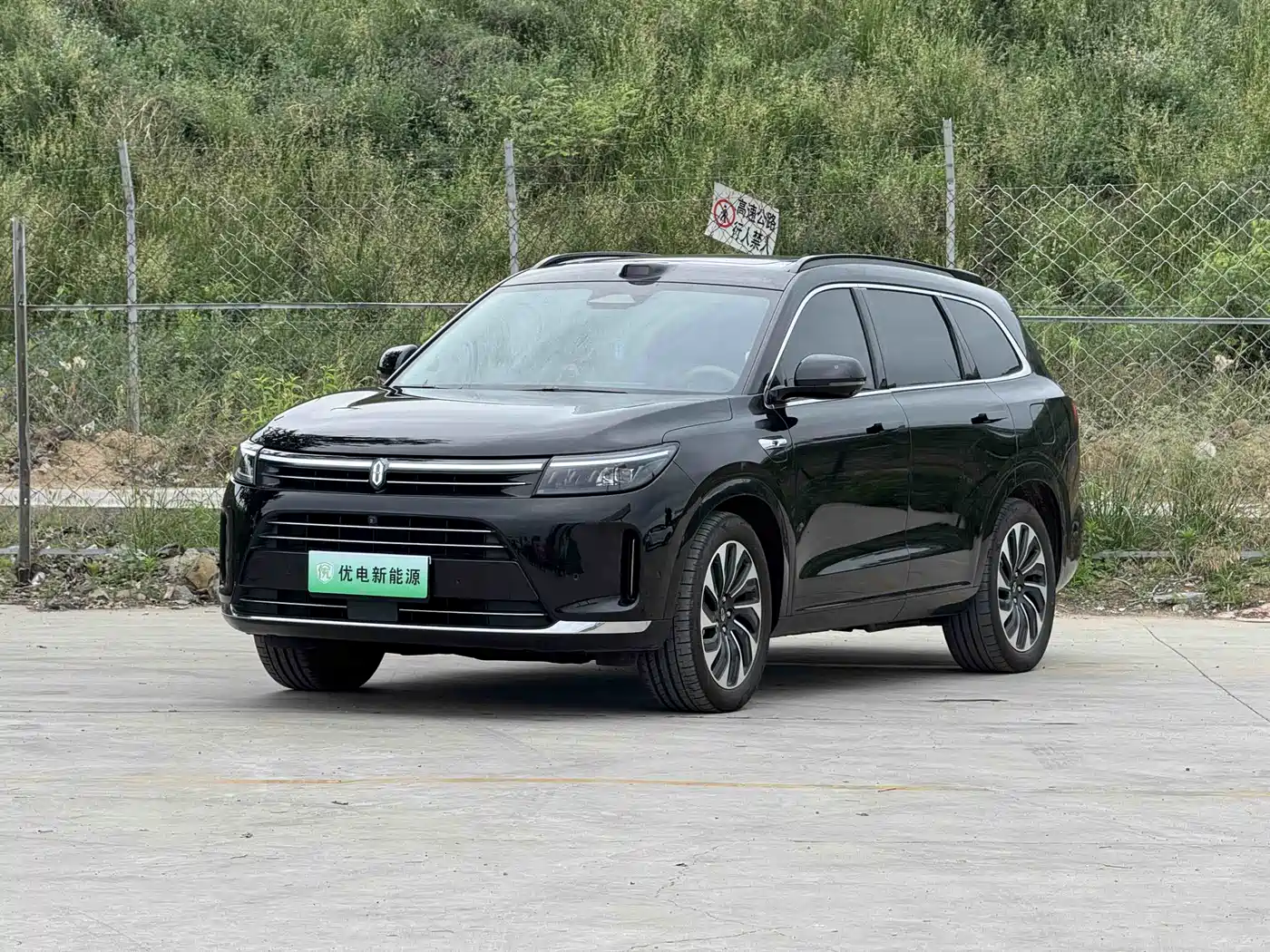 AITO Wenjie AITO M7 2024 Model 1.5T Smart Drive RWD Max 5-Seater
