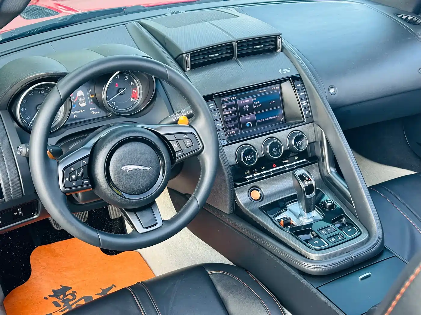 Фото 9 - Jaguar F-TYPE