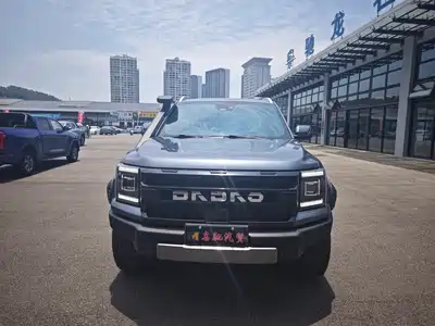 JMC Dadao
