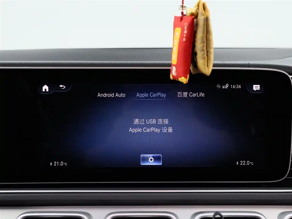 Mercedes-Benz GLE 2021 GLE 450 4MATIC Dynamic фото 16