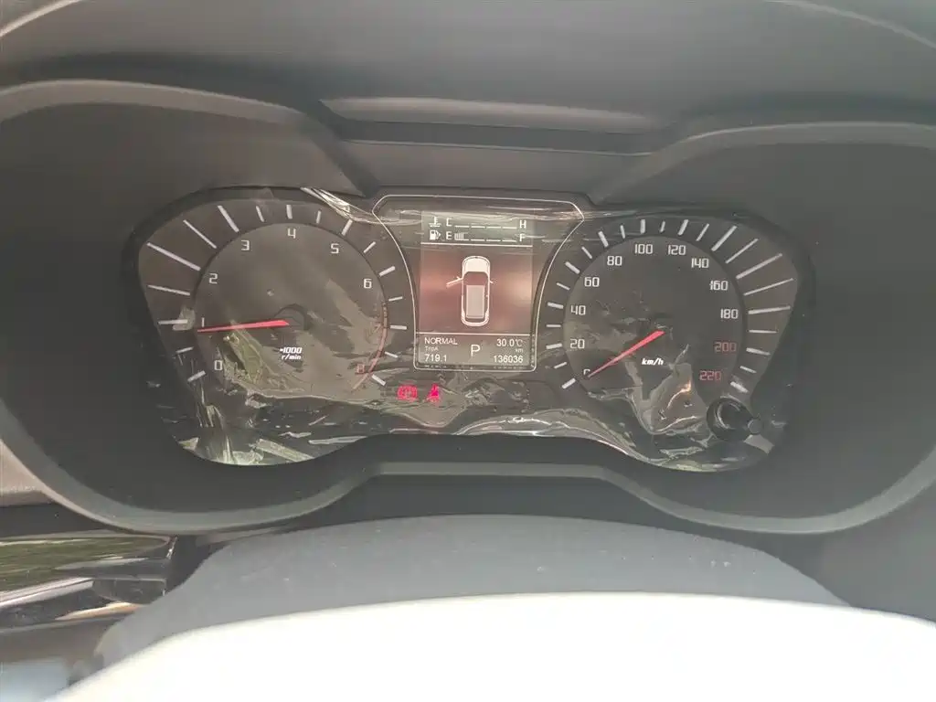 GAC Trumpchi Trumpchi GS4 2017 235T Automatic 2WD Luxury Smart Connected Edition фото 5