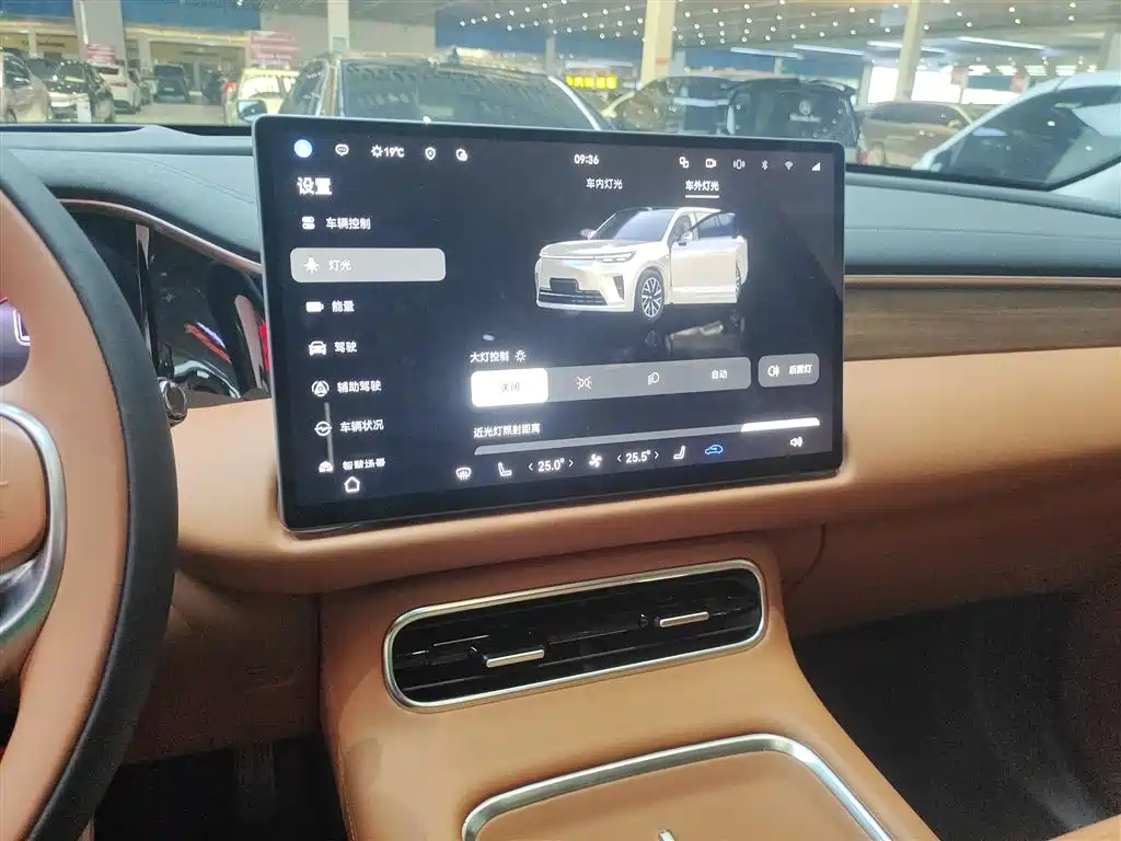 GAC Trumpchi Trumpchi Vision S9 2025 1.5T Hybrid Premium фото 9