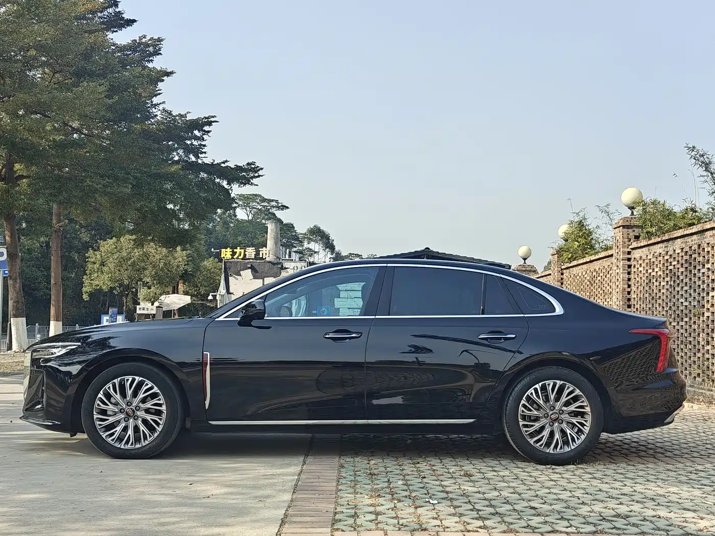 Hongqi HONGQI H5