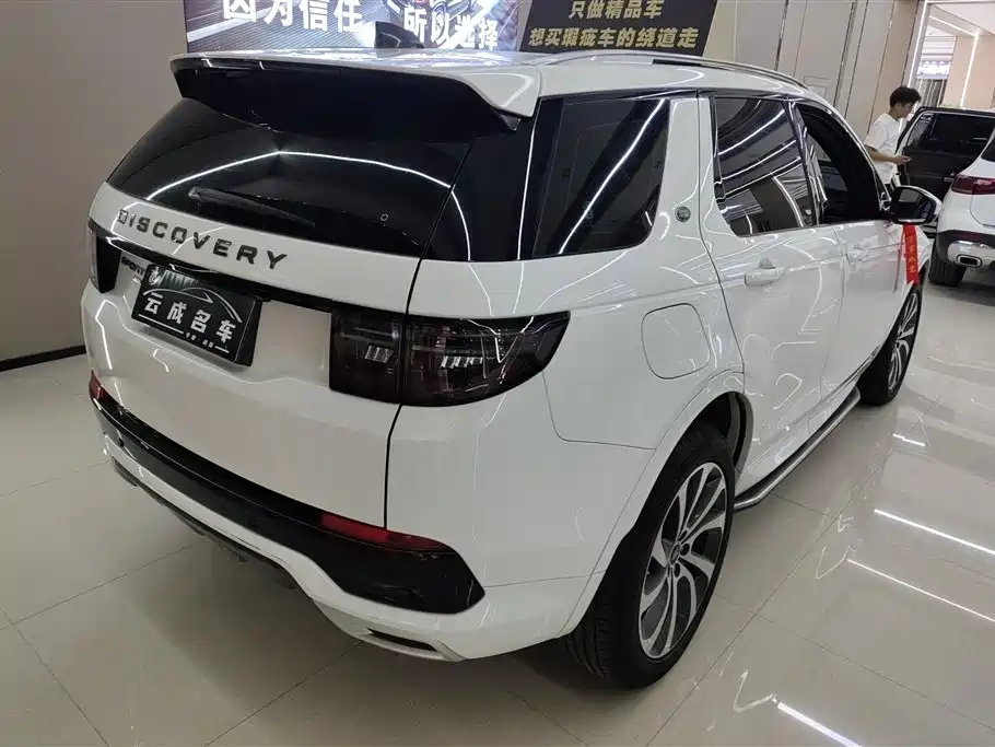 Land Rover Discovery Sport 2021 249PS R-Dynamic S Performance Edition фото 3