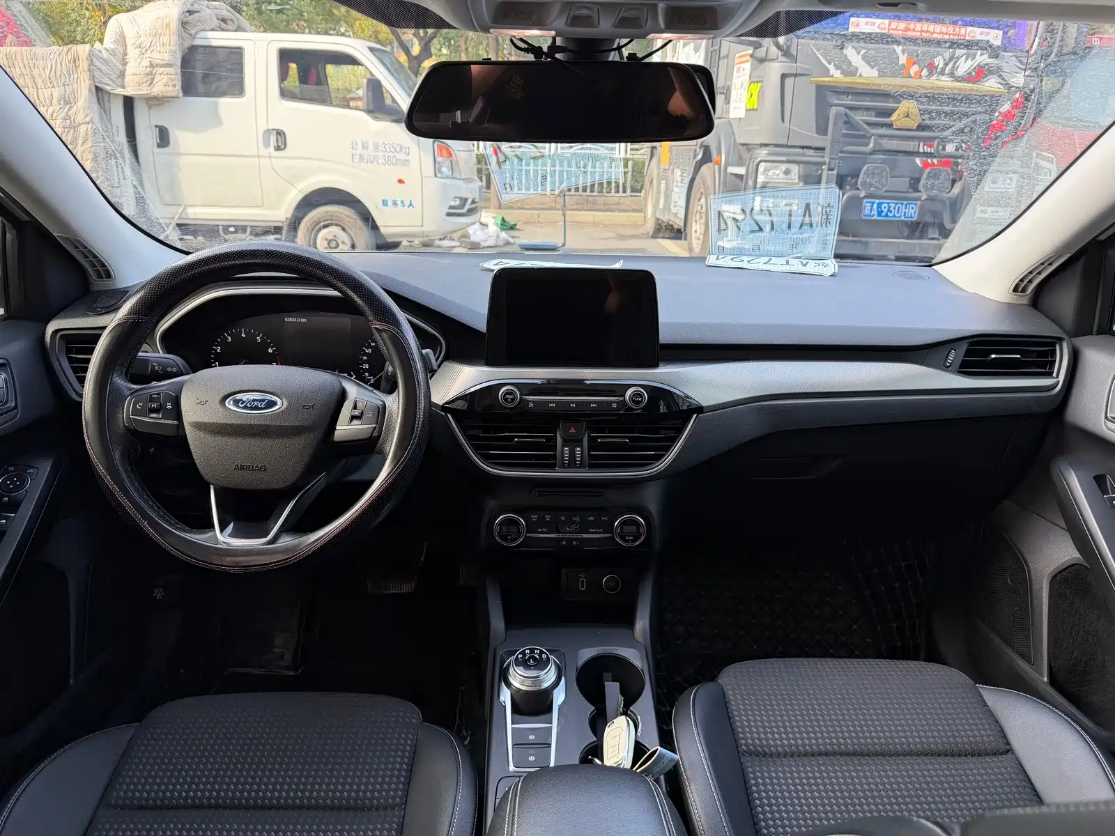 Фото 6 - Ford Focus