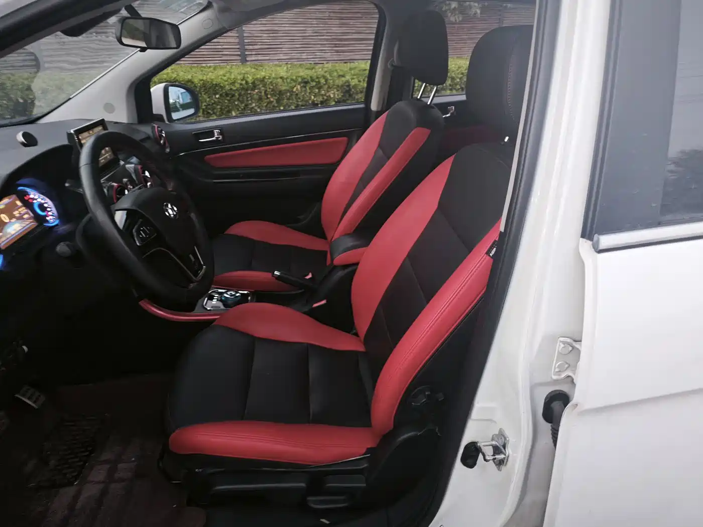 BAIC NEW ENERGY EX