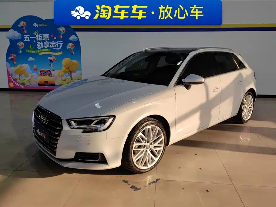Audi A3 2018 30th Anniversary Sportback 35 TFSI Style
