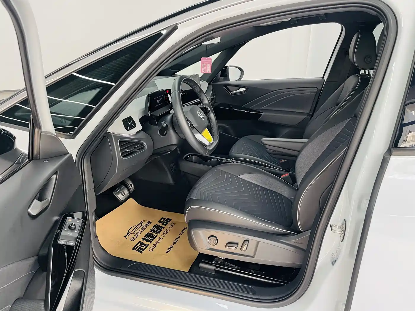 Volkswagen ID.3 2023 Upgraded Pure Intelligence Edition фото 4