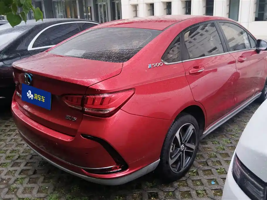 BEIJING AUTOMOBILE BEIJING EU5