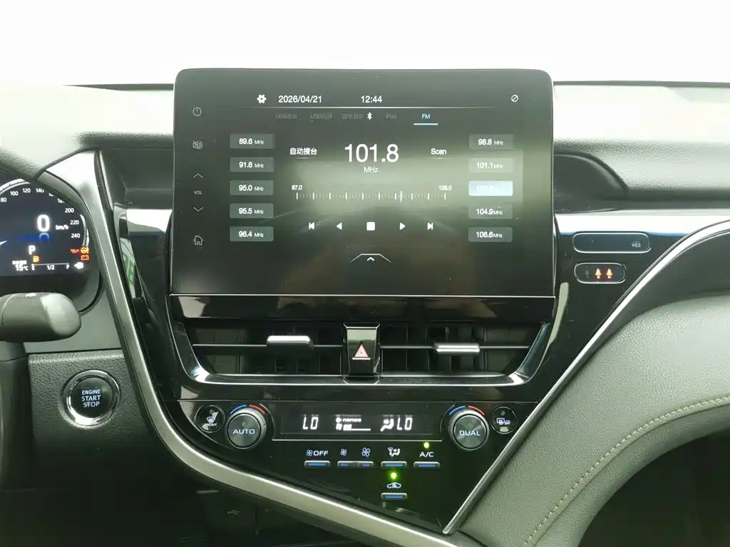 Toyota Camry 2021 2.5G Luxury Edition фото 12