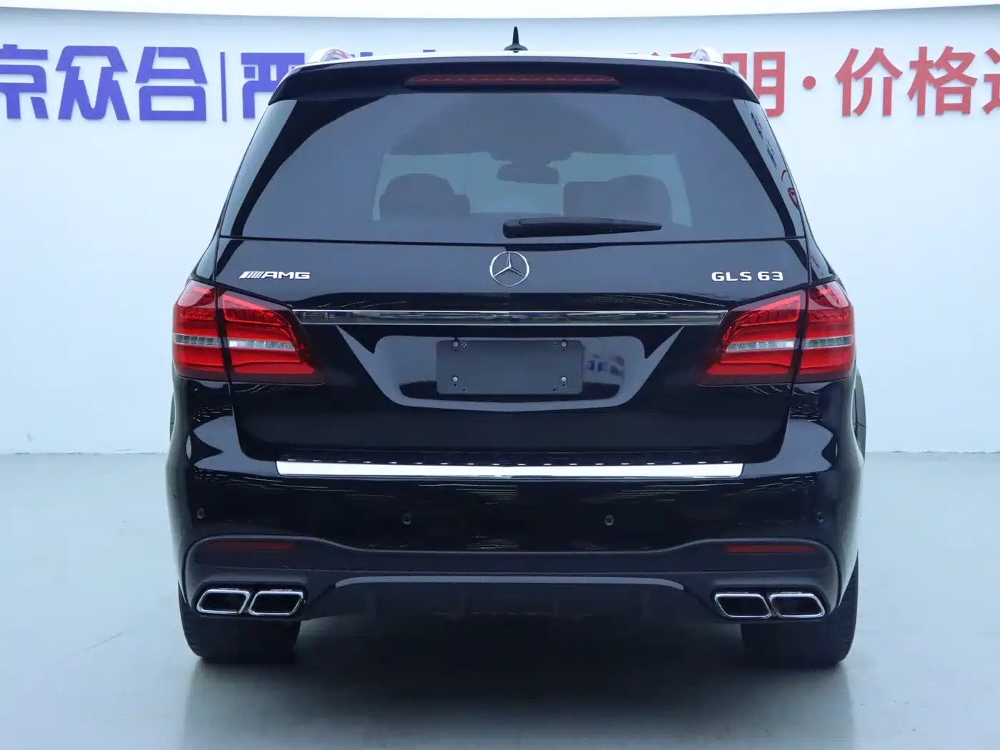Mercedes-Benz GLS AMG 2017 AMG GLS 63 4MATIC фото 23