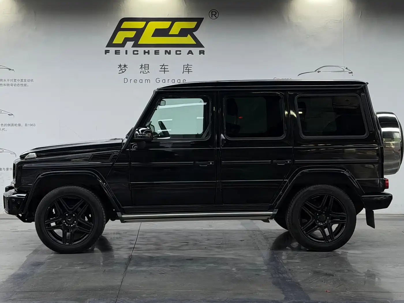 Mercedes-Benz G-Class 2017 Model G 350 d фото 4