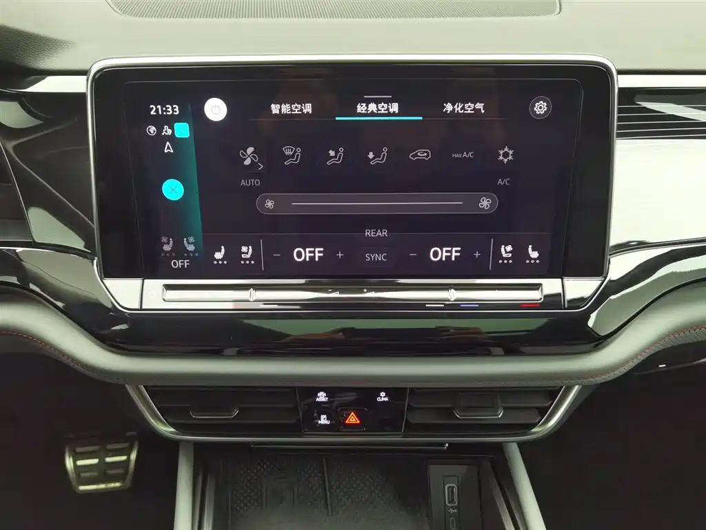 Volkswagen Teramont 2024 Teramont X 380TSI 4WD Premium Flagship Edition фото 12