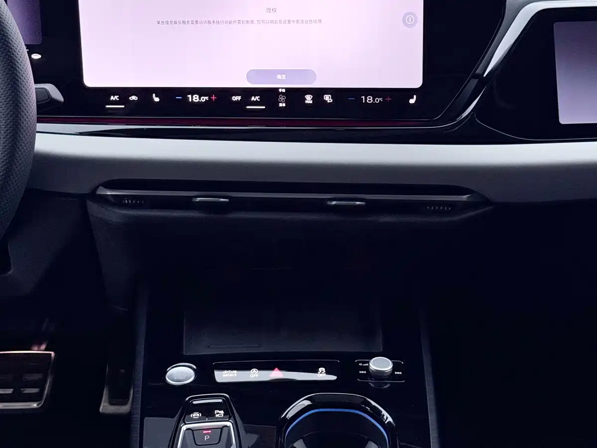 Audi A5L 2025 2.0T Sport Edition Plus фото 17