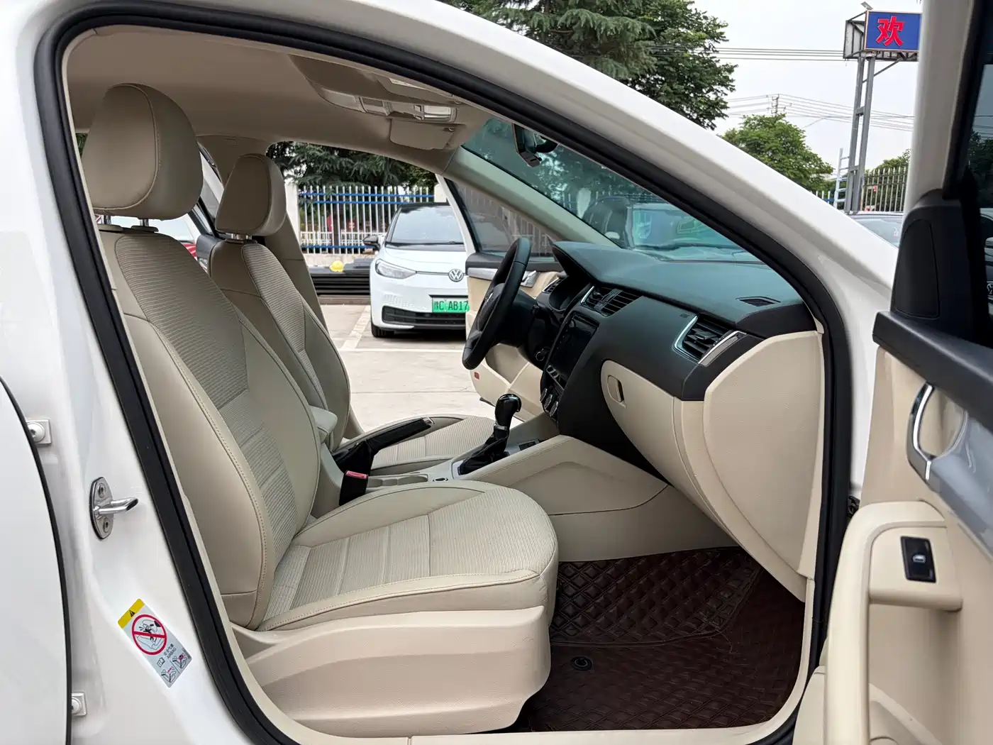 Škoda Octavia 2015 1.6L Automatic逸杰版 фото 6