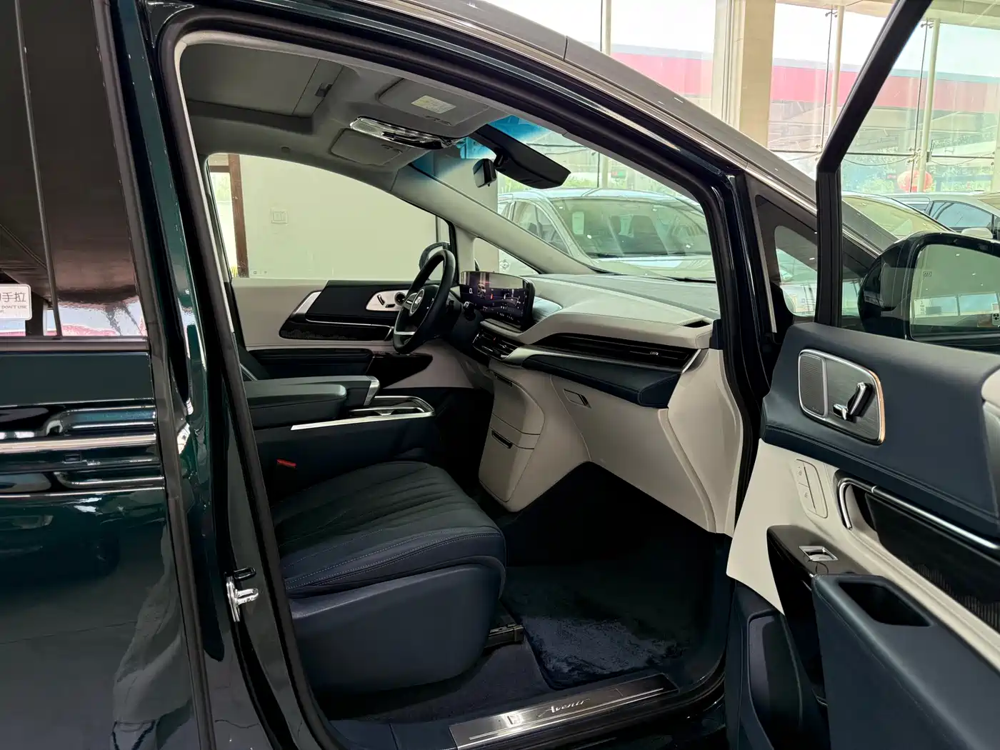 Buick Century 2023 2.0T 4-Seat Private Edition фото 10