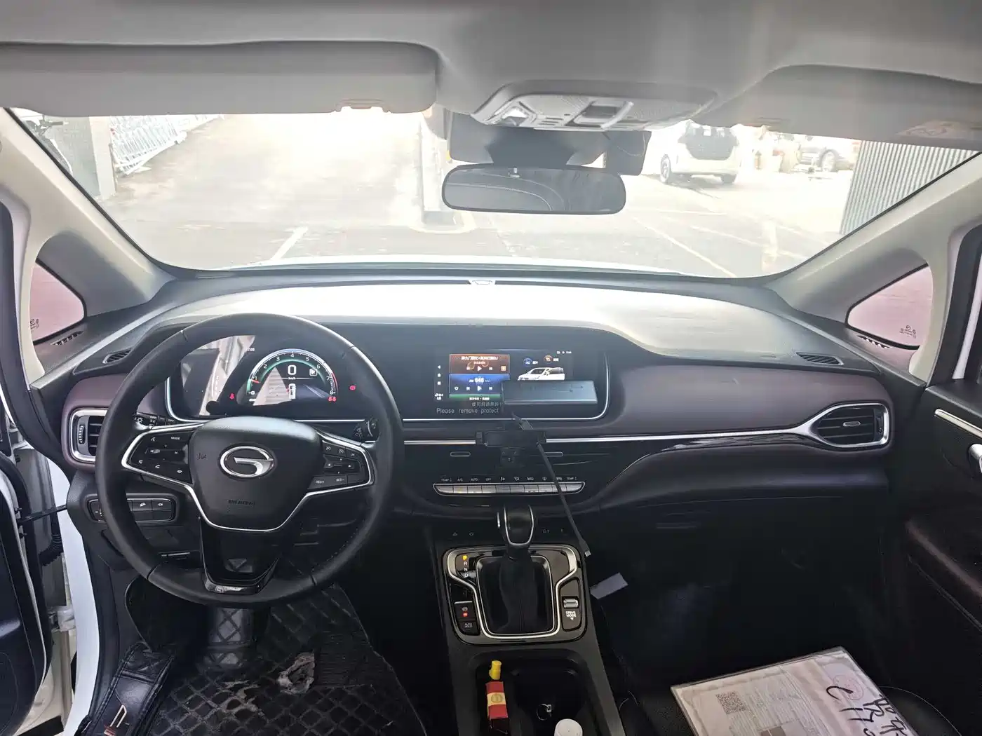 GAC Trumpchi Trumpchi M6 2021 PRO 270T DCT Premium Edition фото 17