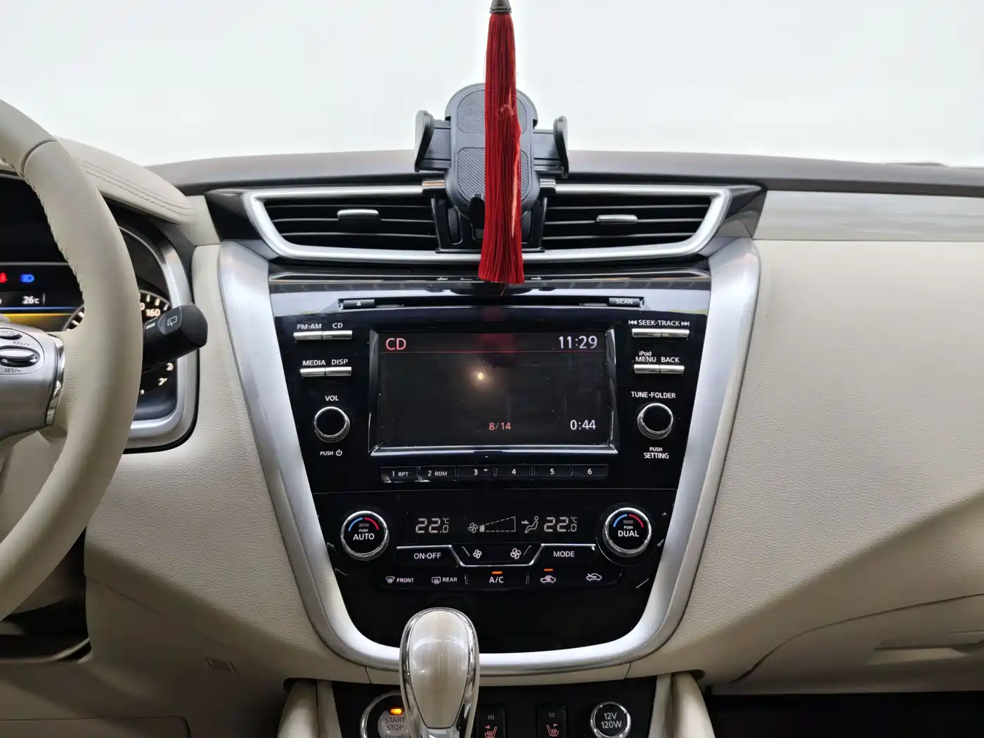 Nissan Murano 2016 2015 2.5L XL 2WD Intelligent Edition