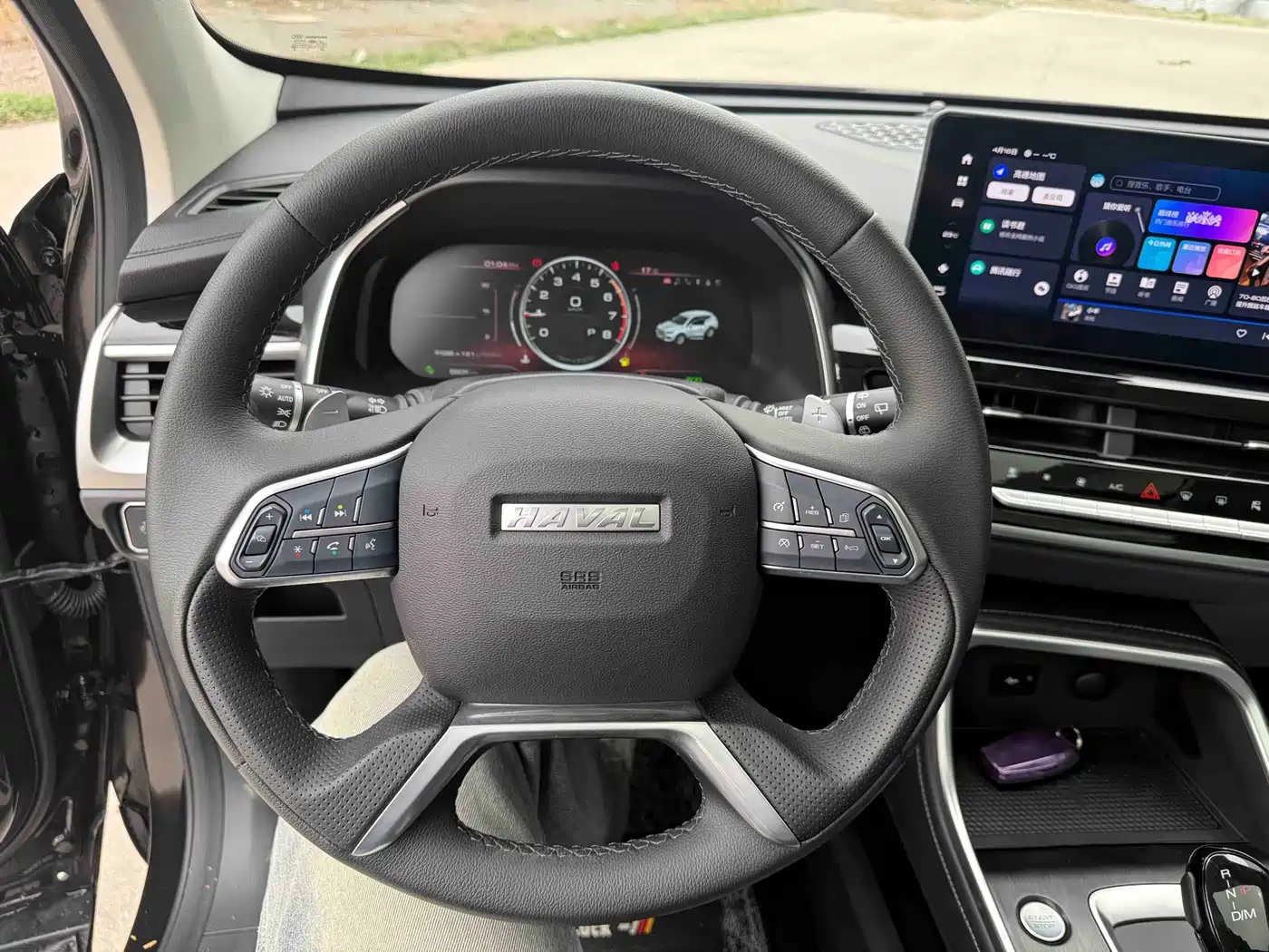 Haval H6 2023 National Trend Edition 1.5T Automatic Champion фото 11