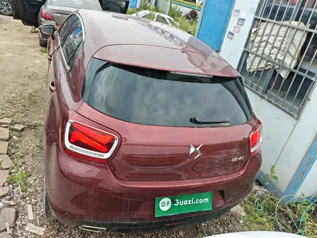 DS 4S 2016 2016 1.6T Auto Smart Drive THP160