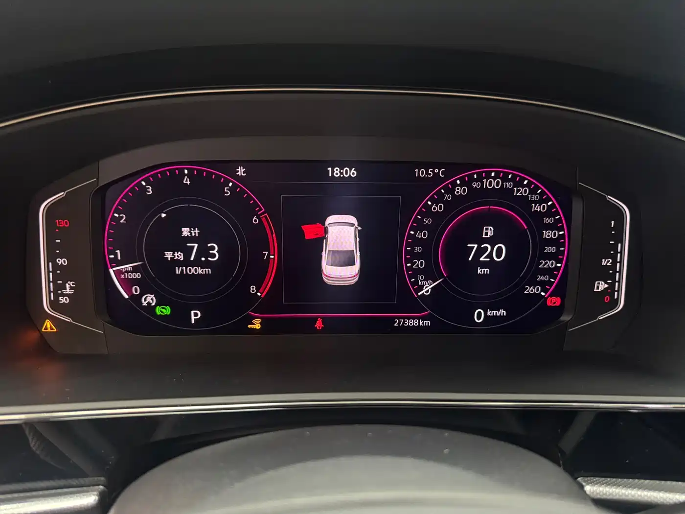 Volkswagen Passat 2024 380TSI Starlight Dragon Glory Edition фото 7