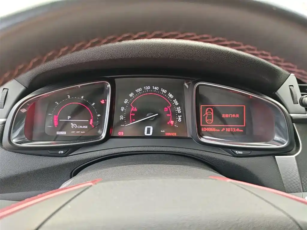 DS 4S 2016 2016 1.6T Auto Smart Drive THP160