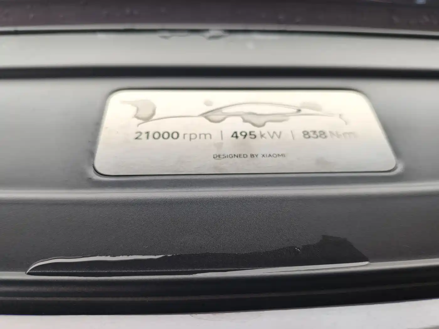 XIAOMI CAR XIAOMI SU7