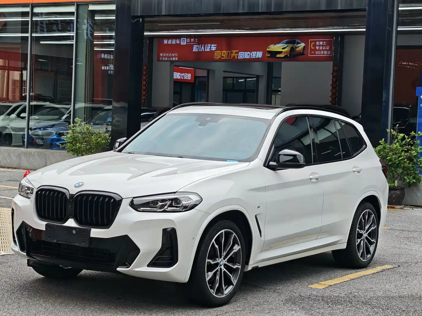 BMW X3 2023 xDrive30i Leading M Night Package