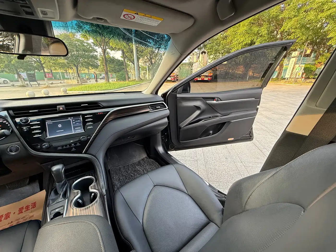 Toyota Camry 2018 2.0G Luxury Edition фото 15