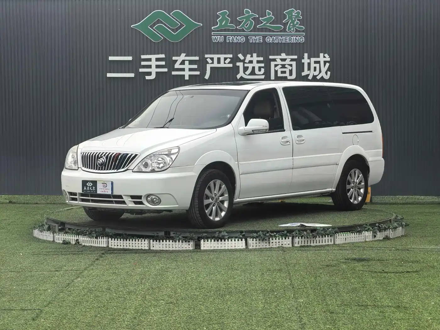 Buick GL8 2014 2.4L Executive Edition