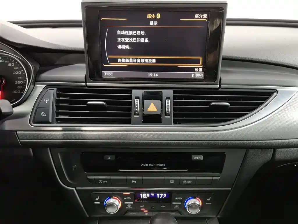 Audi A6L 2017 45 TFSI quattro Sport фото 12