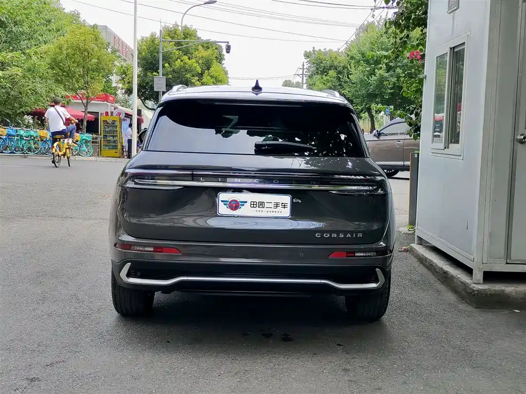 Lincoln Corsair 2024 2023 2.0T 2WD Zunxiang Edition