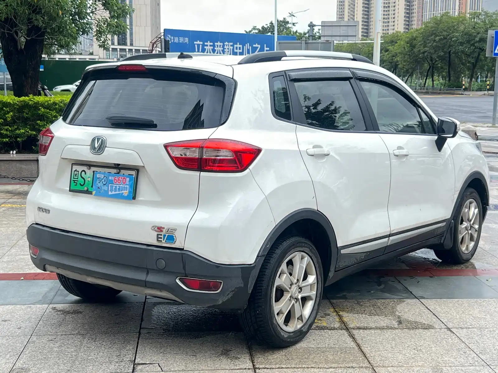 Фото 4 - Changan CS15EV