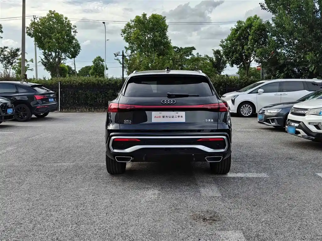 Audi Q5L 2026 2026 Luxury Sport 150kW