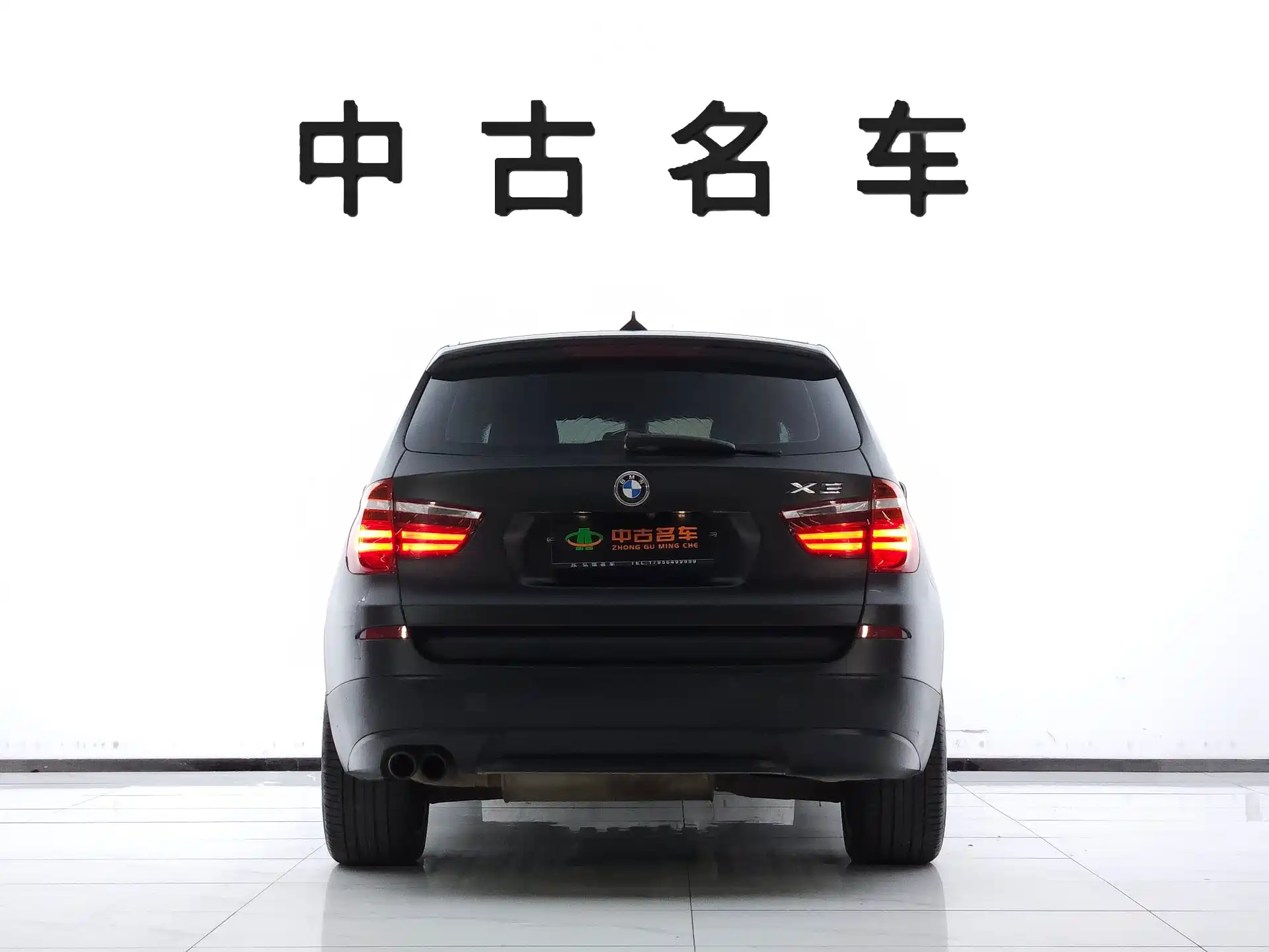 Photo 5 - BMW X3 (Import)