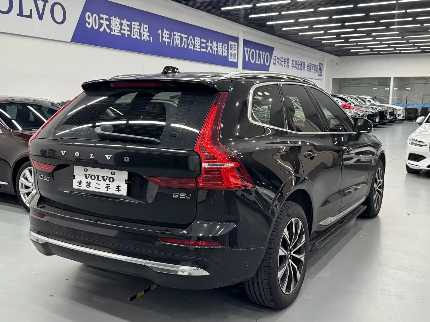 Фото 7 - Volvo XC60