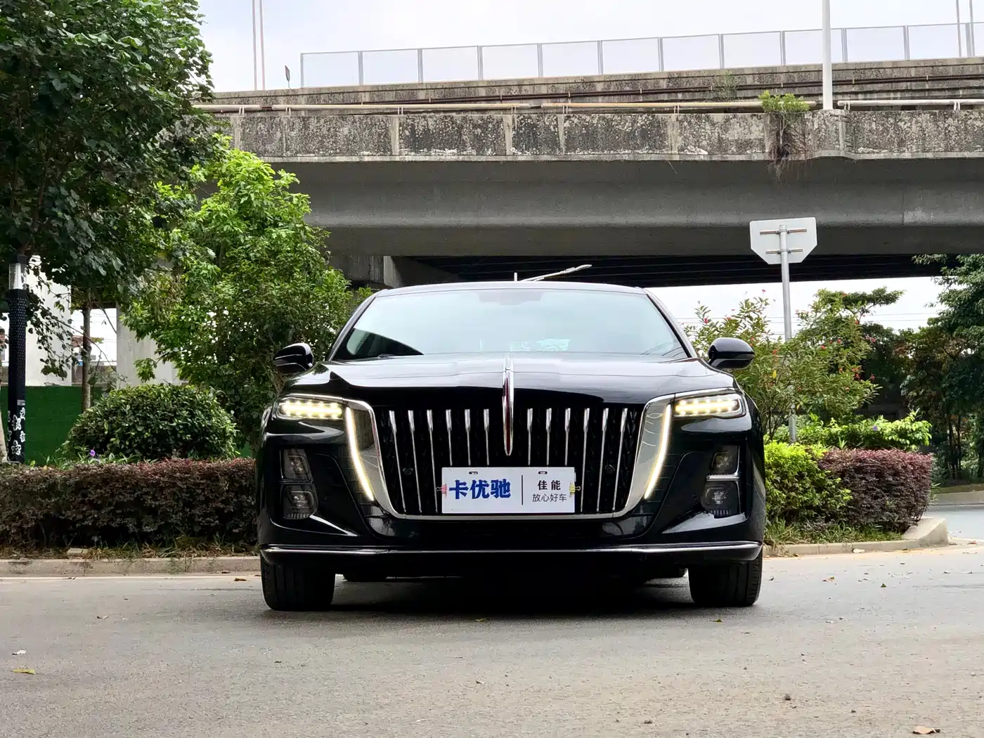 Hongqi HONGQI H5