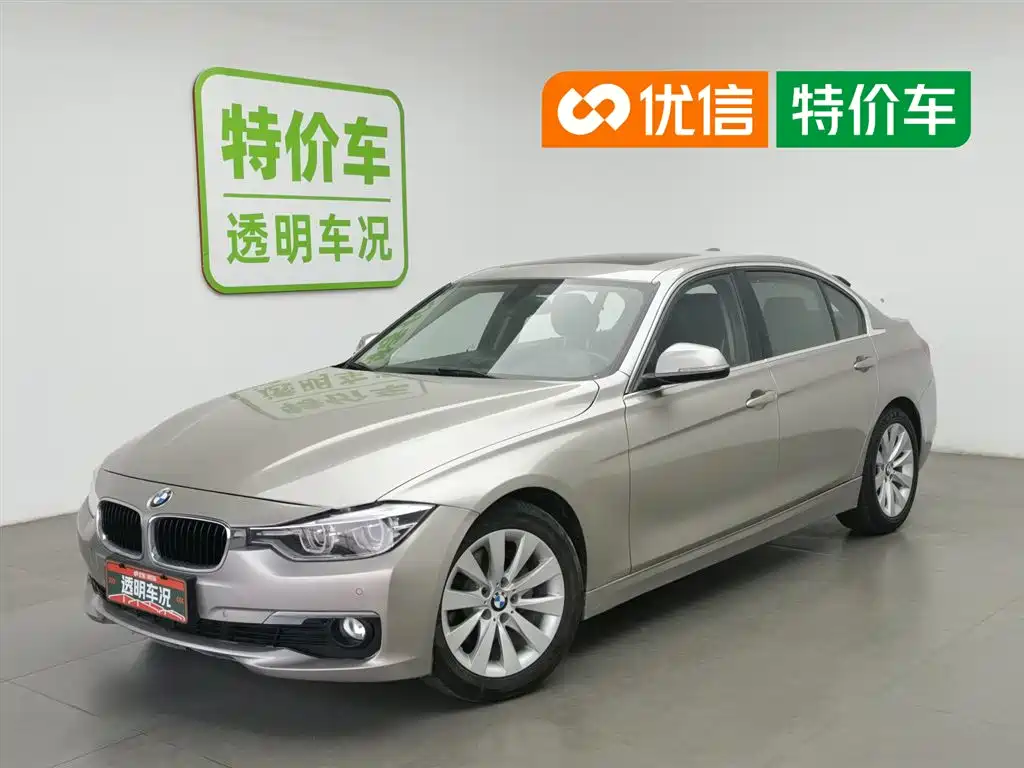 BMW 3 Series 2017 318Li Fashion